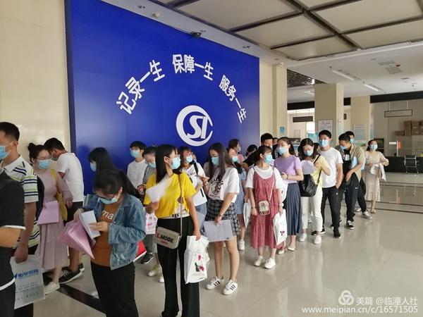 廣東事業(yè)編教師崗面試攻略，解析與備考策略
